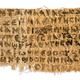 Illustration for article titled Newly revealed papyrus fragment mentions Jesuss wife
